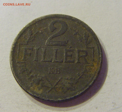 2 филлера 1917 Венгрия №2 01.02.2020 22:00 МСК - CIMG6150.JPG