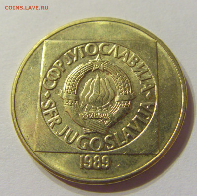 100 динар 1989 Югославия №2 01.02.2020 22:00 МСК - CIMG6257.JPG