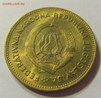 50 динар 1955 UNC Югославия №2 01.02.2020 22:00 МСК - CIMG6297.JPG