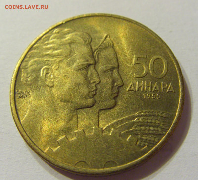 50 динар 1955 UNC Югославия №2 01.02.2020 22:00 МСК - CIMG6295.JPG