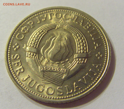 5 динар 1975 30 лет Победы Югославия №1 01.02.2020 22:00 МСК - CIMG6421.JPG