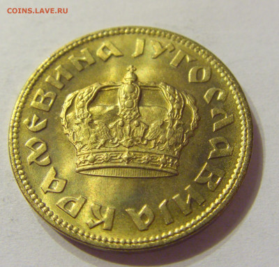 2 динара 1938 UNC Югославия №1 01.02.2020 22:00 МСК - CIMG6489.JPG