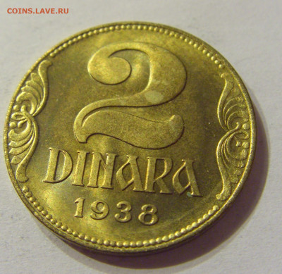 2 динара 1938 UNC Югославия №1 01.02.2020 22:00 МСК - CIMG6487.JPG