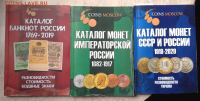 100 р 1918 Пятаков-Г.де Милло АВ410 - подтвердите редкость!? - image