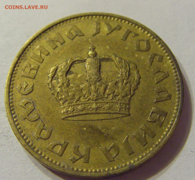 2 динара 1938 малая корона Югославия №1 01.02.2020 22:00 МСК - CIMG6497.JPG