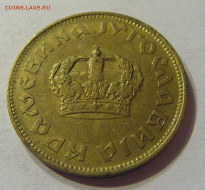 2 динара 1938 малая корона Югославия №2 01.02.2020 22:00 МСК - CIMG6501.JPG