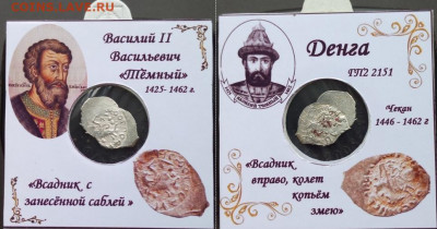 всадник - QEKUbXV3Xjc