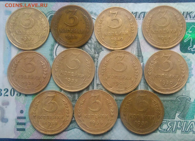 Ранние советы по фиксу - IMG_20200122_150026