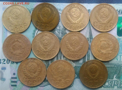 Ранние советы по фиксу - IMG_20200122_150133