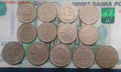 Ранние советы по фиксу - IMG_20200122_150536