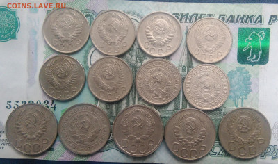 Ранние советы по фиксу - IMG_20200122_150626