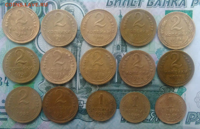 Ранние советы по фиксу - IMG_20200122_150951