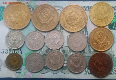 Ранние советы по фиксу - IMG_20200122_151857