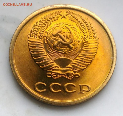 2 копейки 1978 UNC по фиксу - IMG_20200124_114658