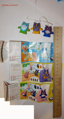 Игрушки от киндер сюрпризов - DSC07494.JPG