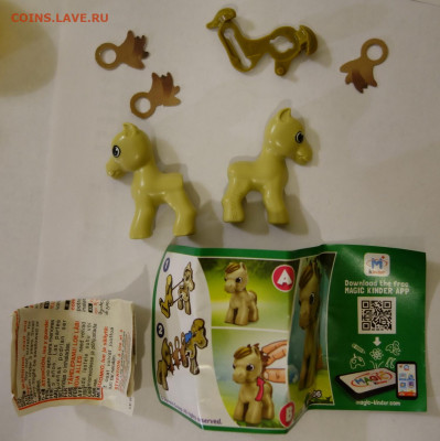Игрушки от киндер сюрпризов - DSC07524сн.JPG