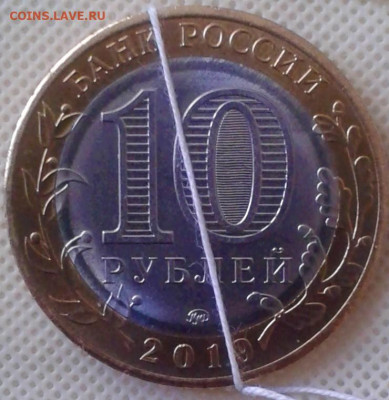 костромская обл.поворот - 0400 (2)