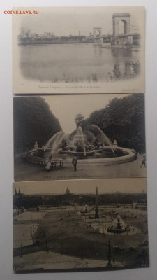 Почтовые карточки Франции (4 шт.)до 1917 г. - IMG_20200125_175232