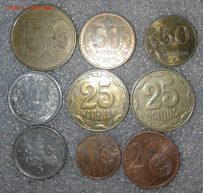 Иностранные монеты 159 штук  до 28.01.20 - 20200125_224224-1