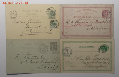 Почт.карт. Германии, Франции, Норвегии,Дании 1886-1902 г.г. - IMG_20200125_174315