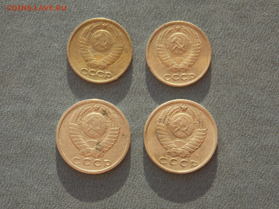 6 монет ранний СССР до 28 01 - DSCN1150.JPG