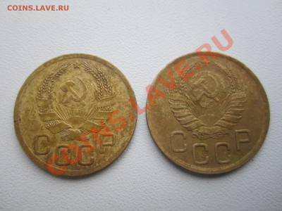 СОВЕТЫ- 3коп-1936;1946г-хорошие-до 19.08.11.в 21:30 мск - IMG_1754