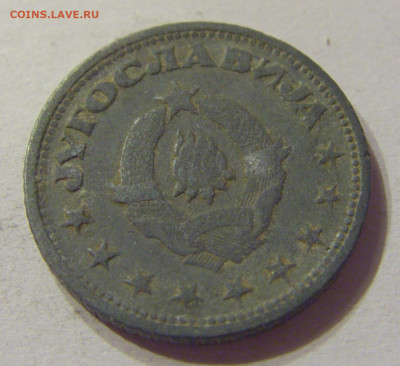 1 динар 1945 Югославия №2 01.02.2020 22:00 МСК - CIMG6541.JPG