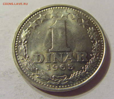 1 динар 1965 Югославия №1 01.02.2020 22:00 МСК - CIMG6551.JPG