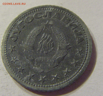 50 пара 1945 Югославия №1 01.02.2020 22:00 МСК - CIMG6569.JPG