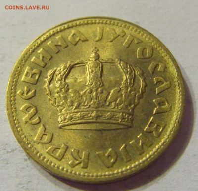 50 пара 1938 Югославия №2 01.02.2020 22:00 МСК - CIMG6598.JPG