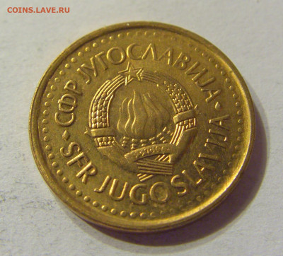 25 пара 1983 Югославия №1 01.02.2020 22:00 МСК - CIMG6602.JPG