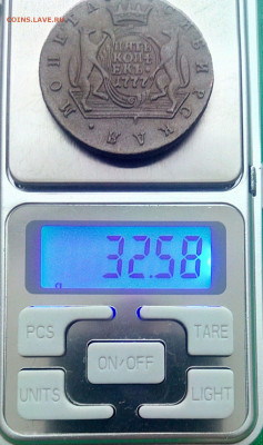 Сибирские 5 копеек 1777 г. 01.02.20 в 22:00 МСК - 2020-01-25 12-39-04.JPG