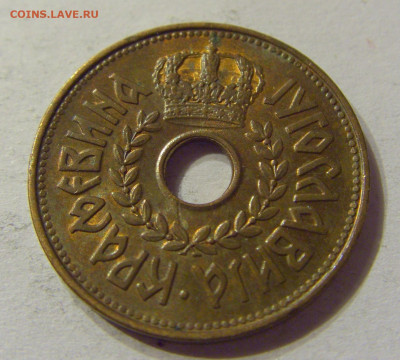 25 пара 1938 Югославия №2 01.02.2020 22:00 МСК - CIMG6610.JPG