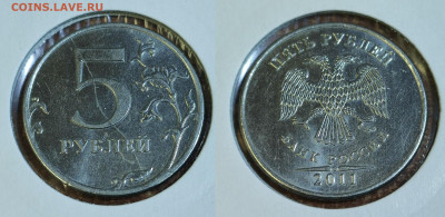 Полные расколы короткий-5 рублей, 10 рублей - 2 шт. - IMG_20200126_111506