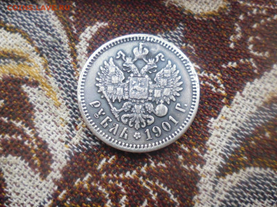 фикс рубль 1901 Ф.З Дешево реставрация - 2EZDQzJW1RE