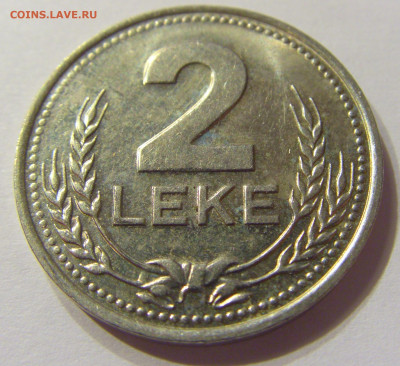 2 лека 1989 Албания №1 01.02.2020 22:00 МСК - CIMG6724.JPG
