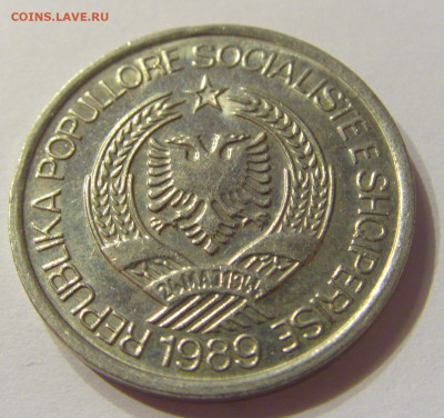 2 лека 1989 Албания №2 01.02.2020 22:00 МСК - CIMG6730.JPG
