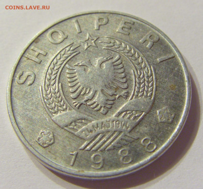 1 лек 1988 Албания №1 01.02.2020 22:00 МСК - CIMG6734.JPG