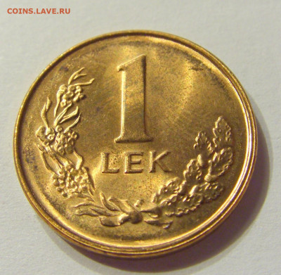 1 лек 1996 Албания №1 01.02.2020 22:00 МСК - CIMG6748.JPG