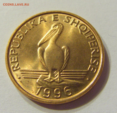 1 лек 1996 Албания №2 01.02.2020 22:00 МСК - CIMG6754.JPG