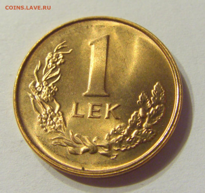 1 лек 1996 Албания №2 01.02.2020 22:00 МСК - CIMG6752.JPG