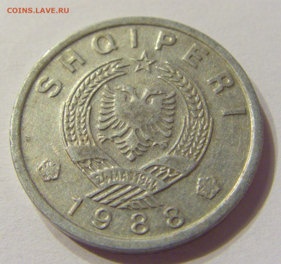 20 киндарка 1988 Албания №1 01.02.2020 22:00 МСК - CIMG6758.JPG