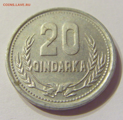20 киндарка 1988 Албания №2 01.02.2020 22:00 МСК - CIMG6760.JPG