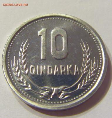 10 киндарка 1988 UNC из ролла Албания №1 01.02.2020 22:00 МС - CIMG6764.JPG