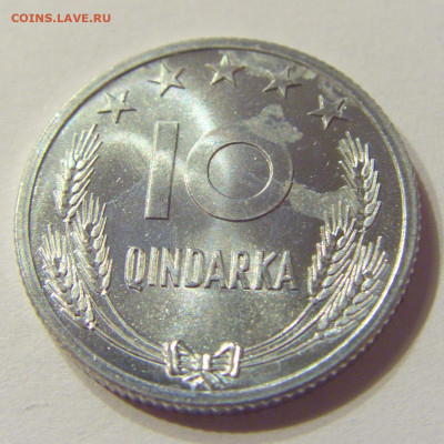 10 киндарка 1964 UNC из ролла Албания №2 01.02.2020 22:00 МС - CIMG6776.JPG