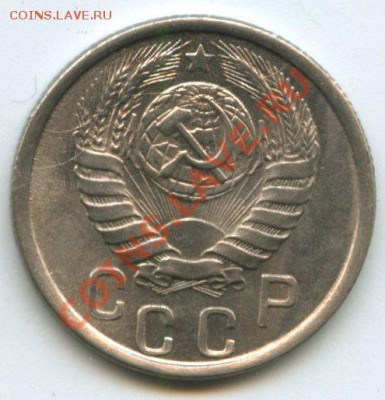 15коп.1941г.   до 17.08.11г.    20ч.00м. - img0334
