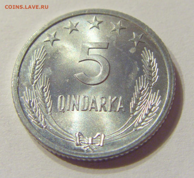 5 киндарка 1964 UNC из ролла Албания №1 01.02.2020 22:00 МС - CIMG6780.JPG