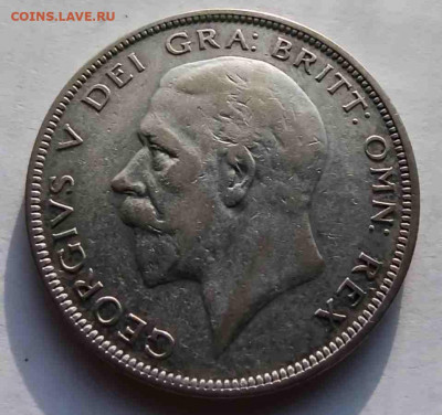 2 кроны 1935 г. до 30.01.20 22:00 мск - Полкроны 1935-2