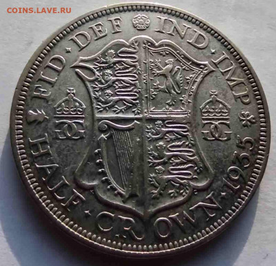 2 кроны 1935 г. до 30.01.20 22:00 мск - Полкроны 1935-1