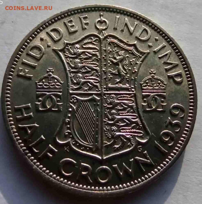 2 кроны 1939 г. до 30.01.20 22:00 мск - Полкроны 1939-1